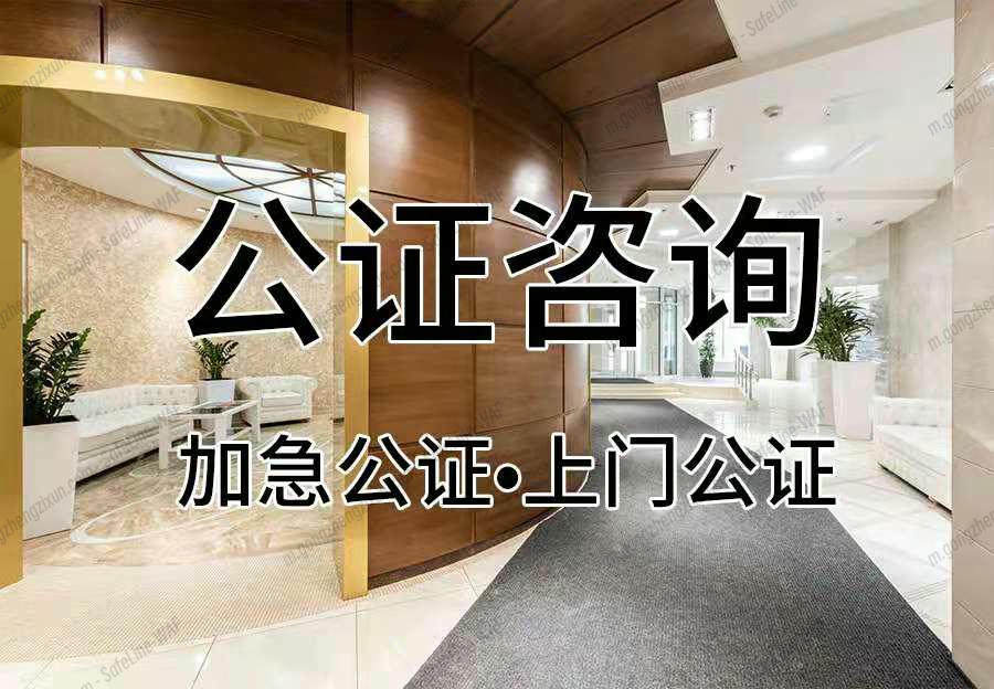借条一定要公证才有法律效力吗
